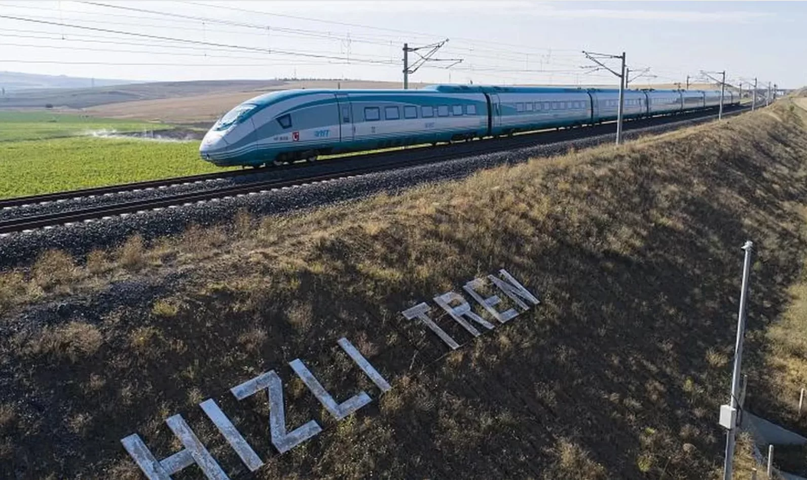 سرمایه‌گذاری ترکیه در قطار برقی