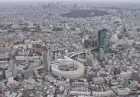 سند چشم‌انداز برنامه‌ریزی شهری توکیو