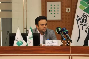 محمد امینی رعیا - افتتاحیه دهمین همایش سالانه اقتصاد مقاومتی
