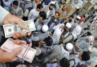 رویکرد اقتصادی طالبان