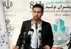 محمد صالح شکوهی - دهک‌های پایین نهضت ملی مسکن