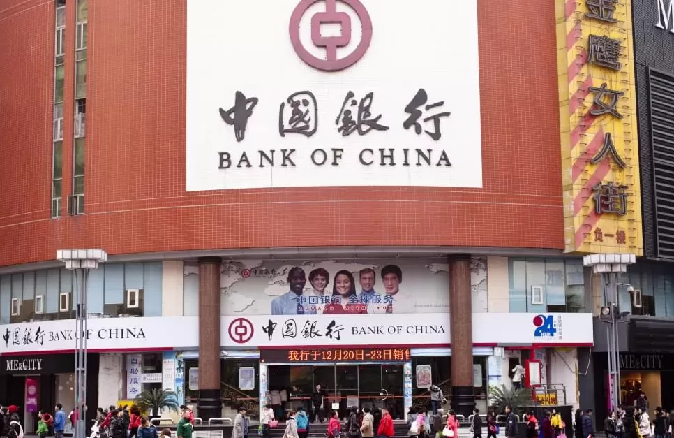 محدودیت چین بر معاملات مالی شهروندان برای جلوگیری از خروج سرمایه