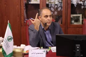 محمدمهدی گرجی - نشست پیمان سپاری ارزی