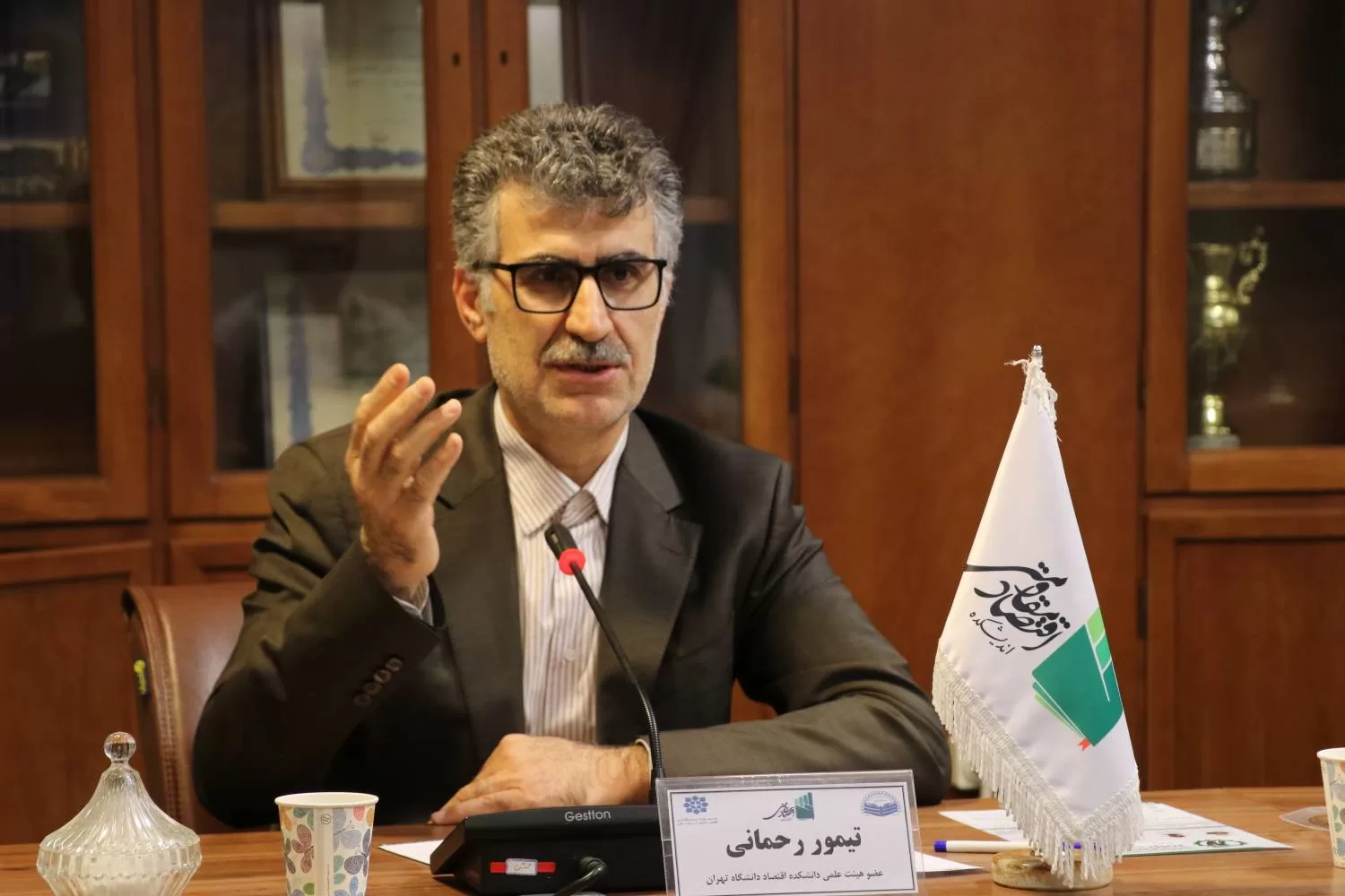 تیمور رحمانی - نشست سیاست ارزی اقتصاد ایران