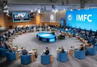 نشست صندوق بین‌المللی پول - چارچوب هدفگذاری تورمی