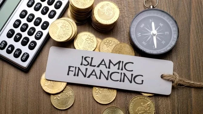 تامین مالی اسلامی