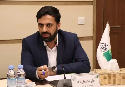 علیرضا پیمان پاک - نشست انطباق نقشه ارزی و تجاری