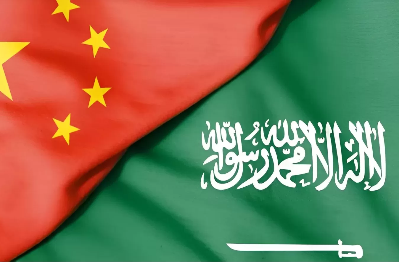 روابط دوجانبه چین و عربستان