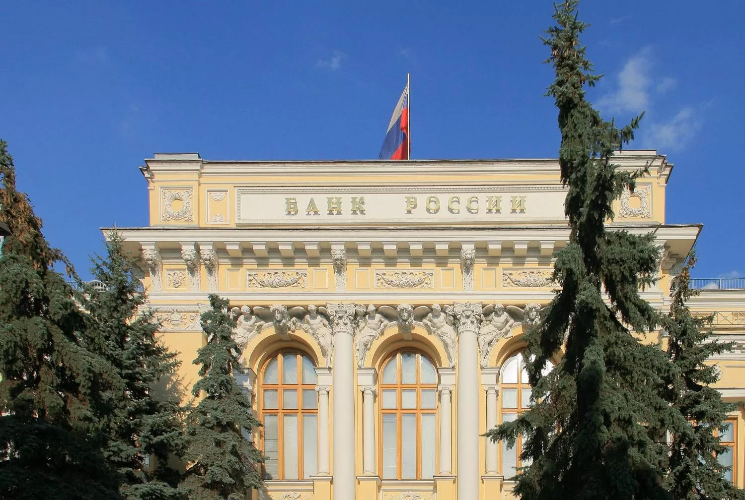 بانک مرکزی روسیه چگونه روبل را نجات داد؟3
