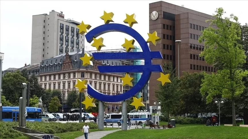 بانک مرکزی اروپا یورو دیجیتال