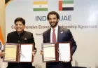 تجارت آزاد هند و امارات