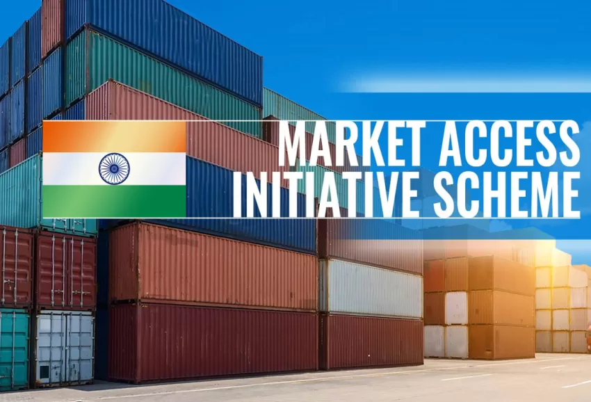 دسترسی به بازار هند