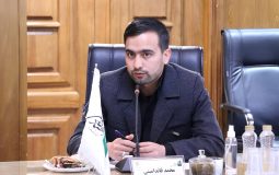 قدرت خرید