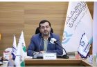 سرمایه‌گذاری محمد جواد توکلی
