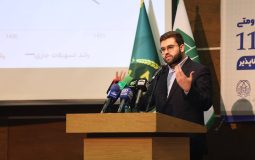 تسهیلات تکلیفی