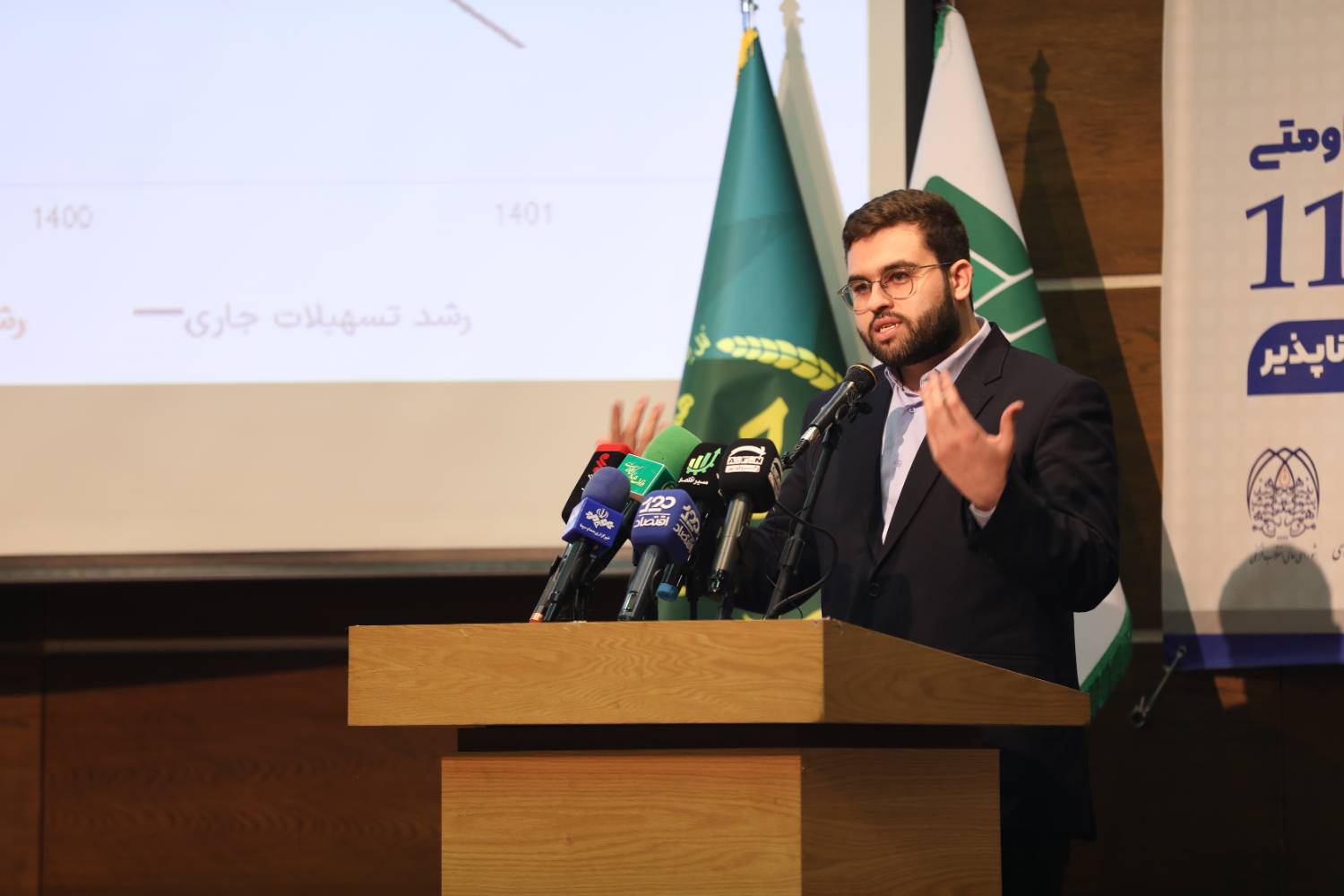 تسهیلات تکلیفی