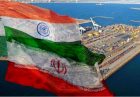 اخراج هند از چابهار