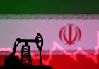 نفت ایران