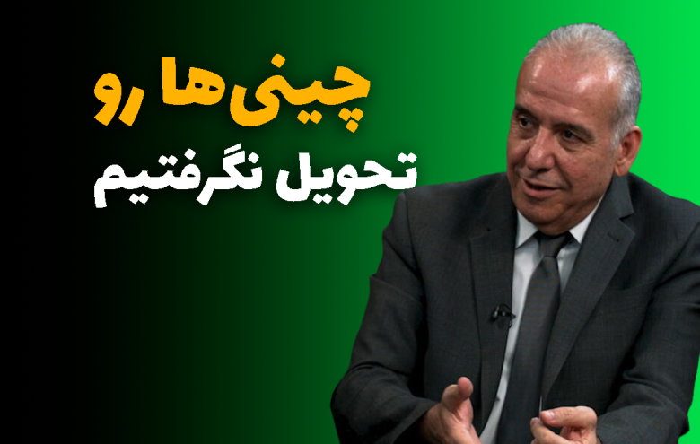 مجیدرضا حریری _ مناطق آزاد