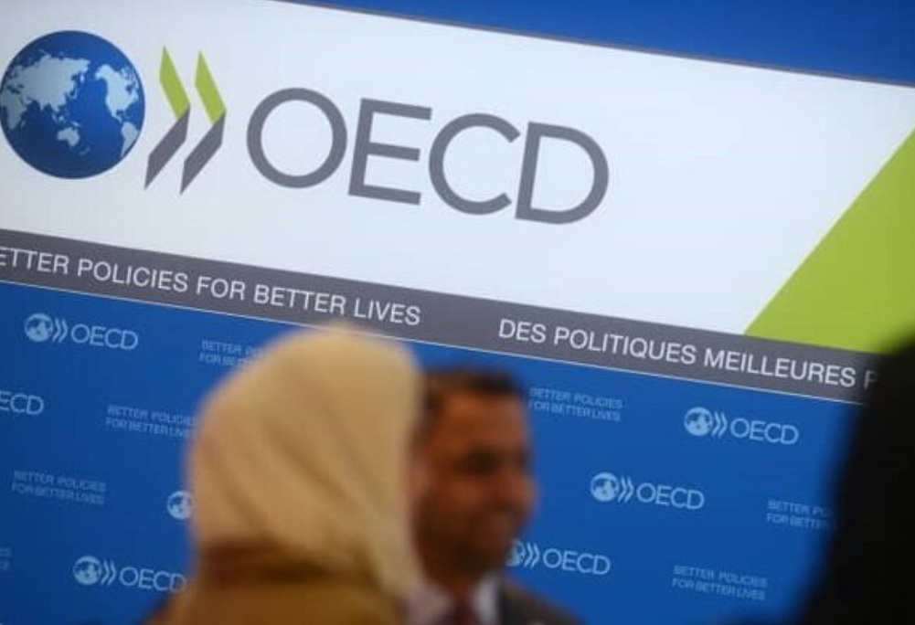 سیاست صنعتی OECD