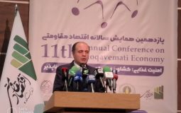 نامه اندیشکده اقتصاد مقاومتی به وزیر جهاد کشاورزی