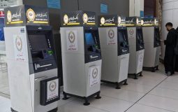 بازار رسمی ارز گردشگری چگونه می‌تواند ایجاد شود؟