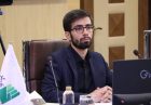 تاثیر نهاد ارز ترجیحی در میزان واردات اقلام اساسی کشور