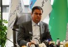 اتاق مشترک ایران و روسیه