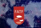 راهبرد مطلوب ایران در تعامل با FATF