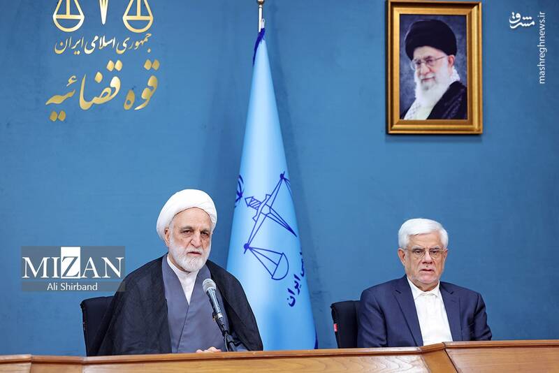 شورای عالی پیشگیری از وقوع جرم