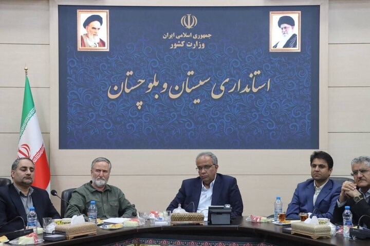 قاچاق ارز