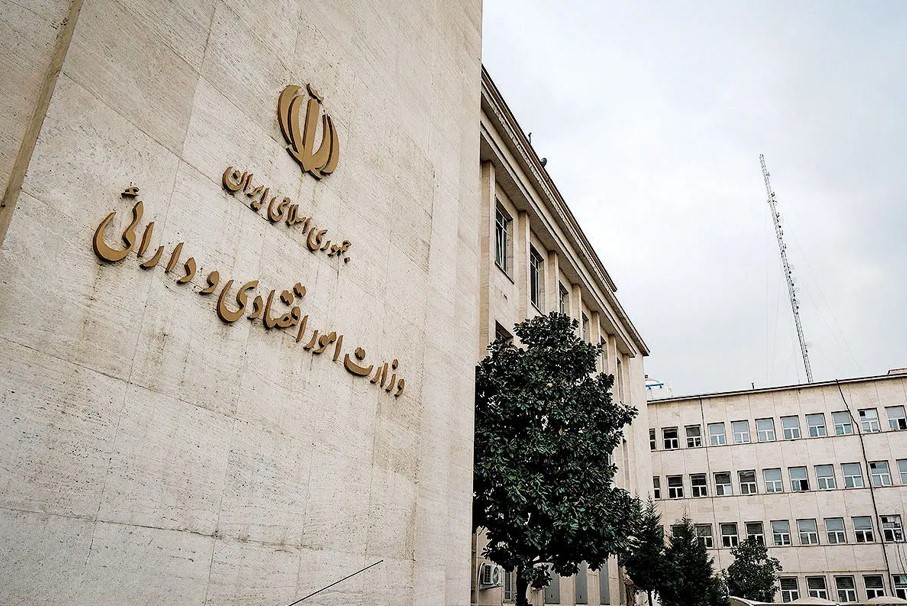 قاچاق ارز