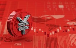 چین یوآن دیجیتال را در قزاقستان راه‌اندازی کرد