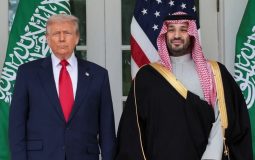 سرمایه‌گذاری یک تریلیون دلاری