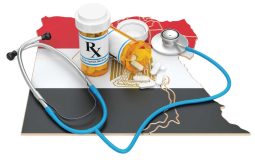 سکوی گردشگری سلامت