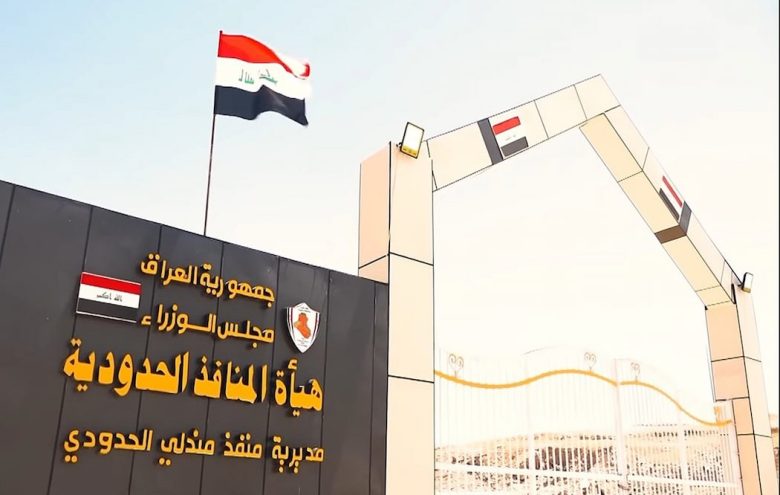 عراق؛ نقش آفرینی در واردات ایران و کاهش وابستگی به تراستی ها