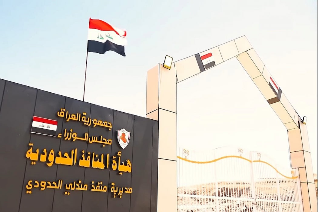 عراق؛ نقش آفرینی در واردات ایران و کاهش وابستگی به تراستی ها