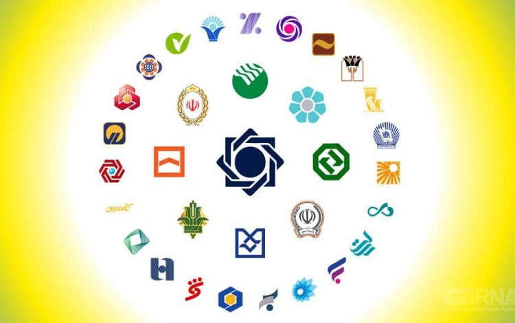 تسهیلات‌دهی بانک‌ها به شبکه ذی نفعان