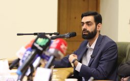 حسین محمدی سیرت - افتتاحیه دوازدهمین همایش سالانه اقتصاد مقاومتی