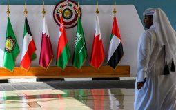 سیاست صنعتی در خلیج فارس