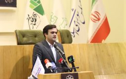 محمد امینی رعیا- افتتاحیه همایش دوازدهم 2