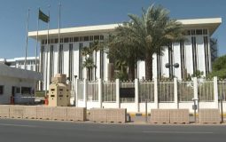 بانک مرکزی عربستان - رتبه‌بندی بانک‌ها