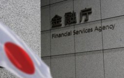 رتبه‌بندی بانک‌ها در ژاپن