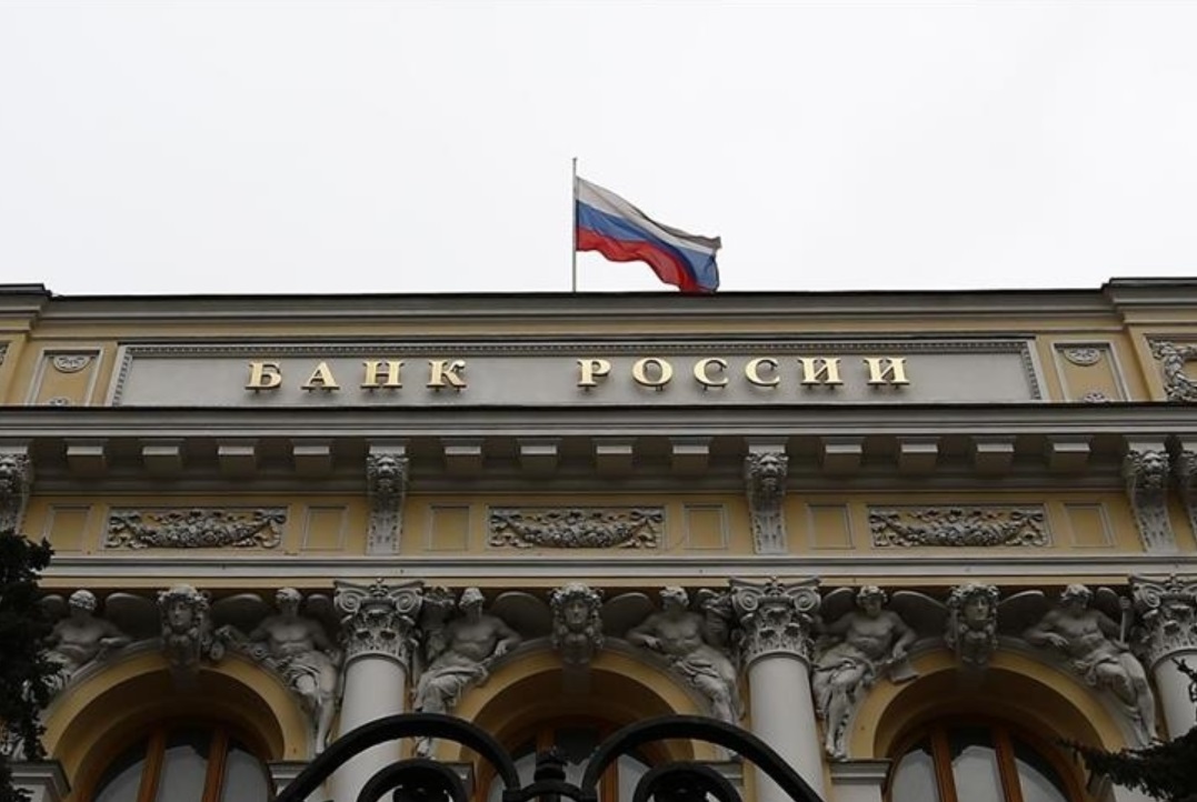 تاسیس بانک اسلامی روسیه