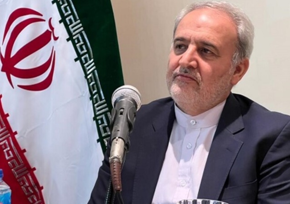 رضا امیری مقدم سفیر ایران در پاکستان - نشست تجارت ایران و پاکستان در نظم جدید جهان