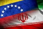 روابط اقتصادی ایران و ونزوئلا