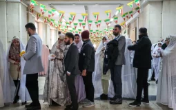 صف وام ازدواج