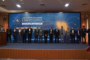 تقدیر از ۱۲ اثر برگزیده دوازدهمین همایش سالانه اقتصاد مقاومتی