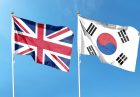 به‌روزرسانی توافق تجاری بریتانیا و کره‌جنوبی