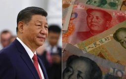 تبدیل یوان به ارز ذخیره جهانی